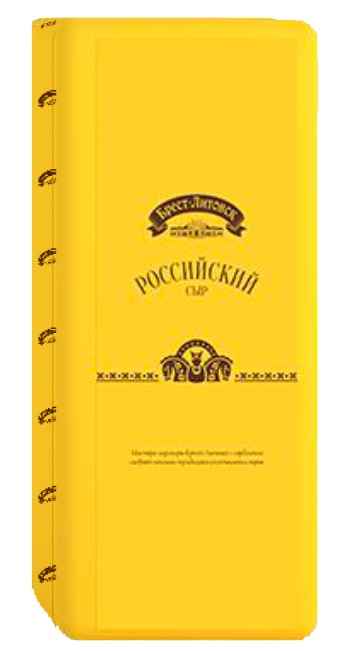 Сыр Брест-Литовск Российский 50% 3,5 кг 1/6 евроблока