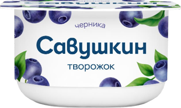 Паста творожная Савушкин черника 3,5% 120 г