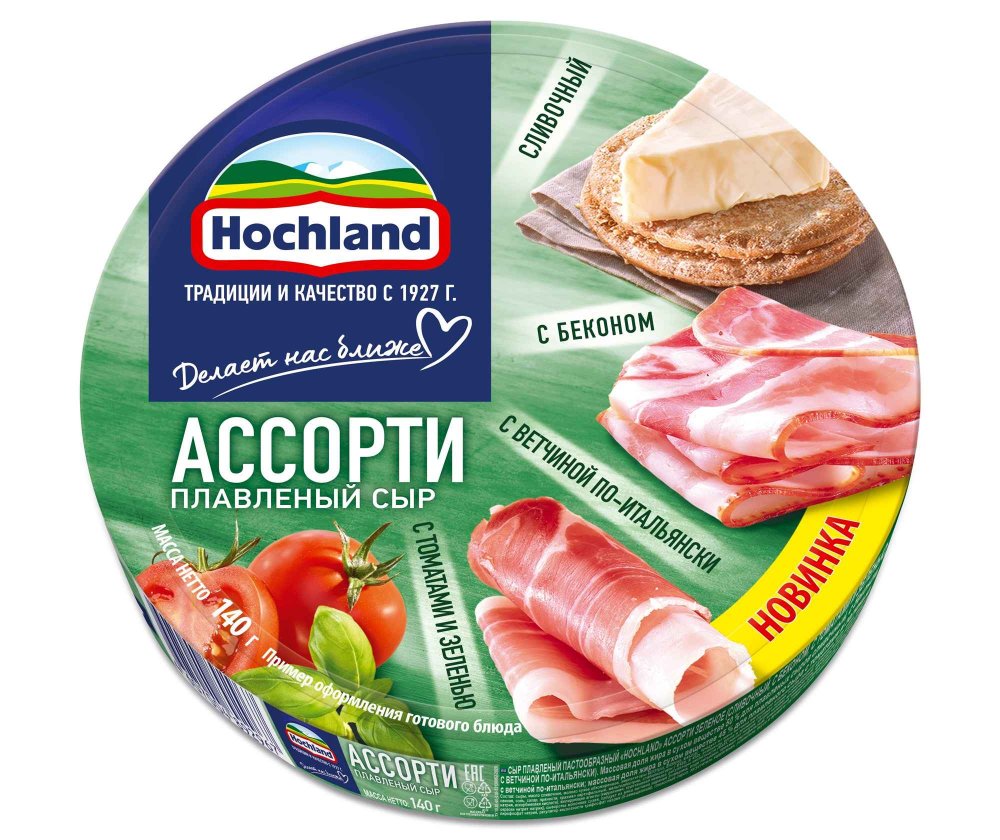 Сыр плавленый Hochland ассорти зеленое круг 140 г