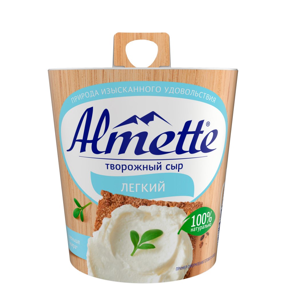 Сыр творожный Hochland Almette легкий 150 г