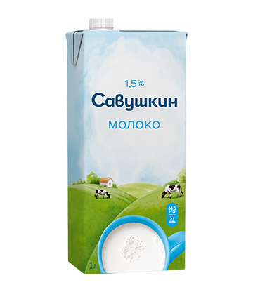 Молоко ульрапаст. Савушкин 1,5% 1 л