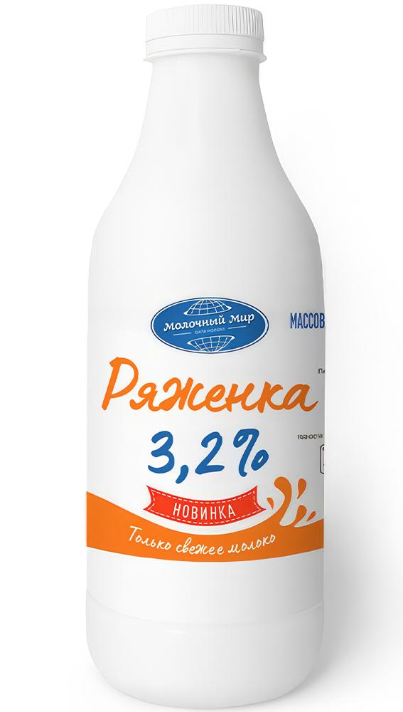 Ряженка Молочный Мир 3,2% 450 г