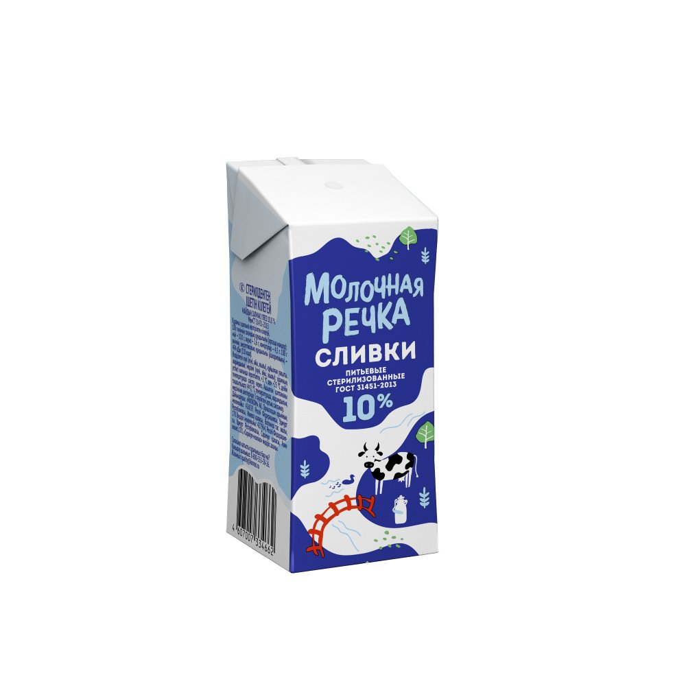 Сливки Молочная речка стерилизованные 10% 200 г