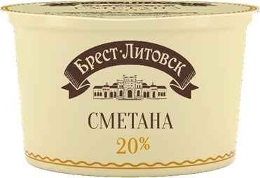 Сметана Брест-Литовск 20% 180 г