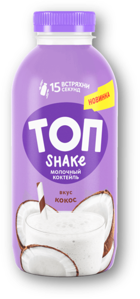 Коктейль молочный ТОП SHAKE кокос 2% 450 г