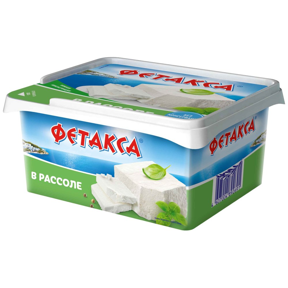 Сыр в рассоле Hochland Фетакса 45% 480 г