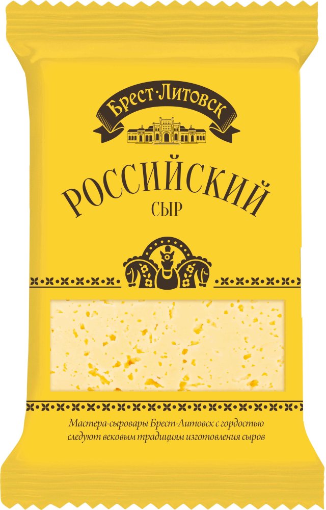 Сыр Брест-Литовск Российский фас. 50% 200 г
