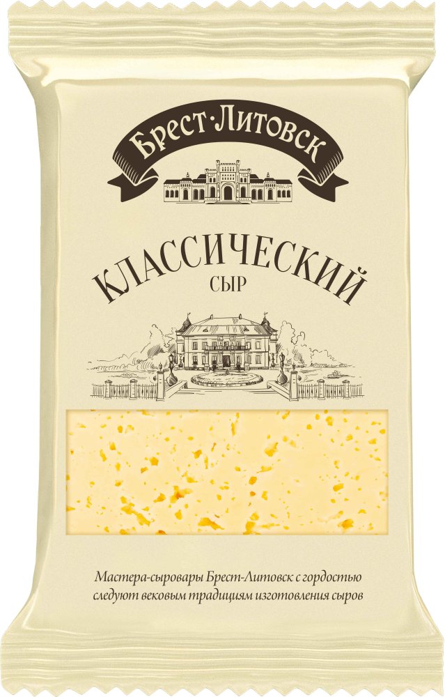 Сыр Брест-Литовск Классический фас. 45% 200 г