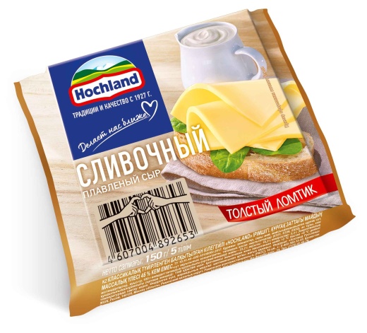 Сыр плавленый Hochland тост сливочный 150 г