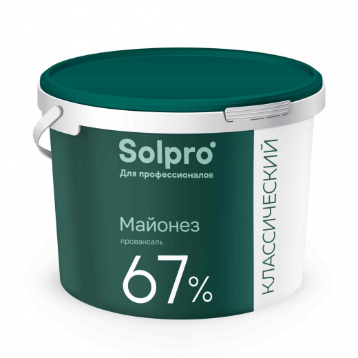 Майонез Провансаль классический SolPro 67% 9,6 л