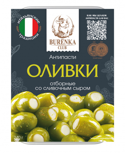 Антипасти оливки с мягким сыром в масле 240 г