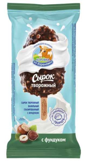 Сырок глазированный Коровка из Кореновки на палочке ванильный в молочном шоколаде с фундуком 23% 50 г