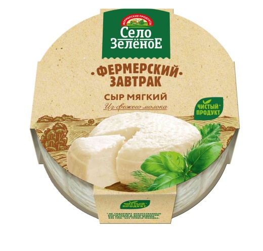 Сыр Село Зеленое Фермерский завтрак мягкий 45% 250 г