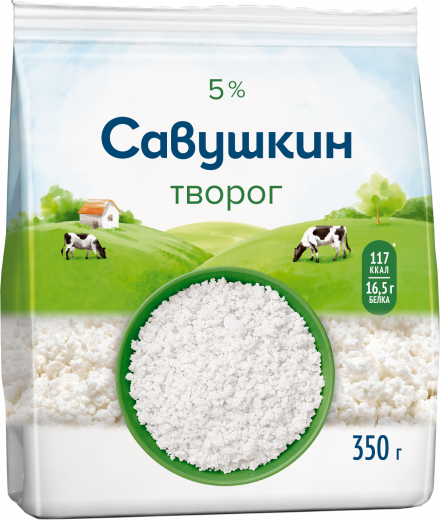 Творог Савушкин Рассыпчатый 5% 350 г