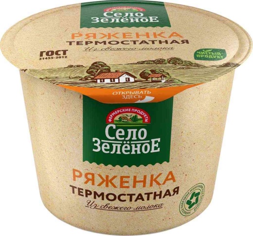 Ряженка термостатная Село Зеленое 4% 200 г
