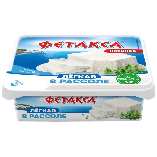 Сыр в рассоле Hochland Фетакса Легкий 28% 275 г