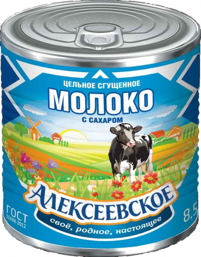 Молоко сгущенное цельное Алексеевское ГОСТ 8,5% 360 г
