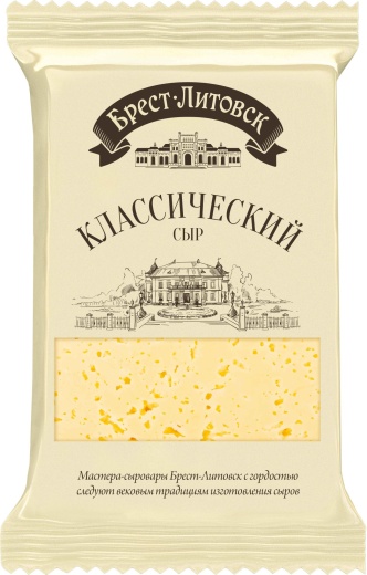 Сыр Брест-Литовск Классический фас. 45% 200 г