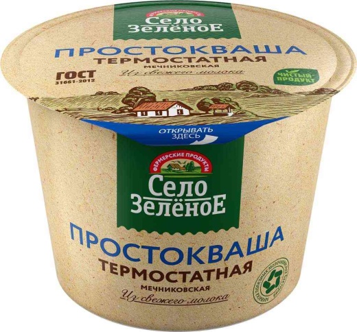 Простокваша мечниковская термостатная Село Зеленое 4% 200 г
