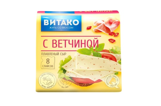 Сыр плавленый Витако тост с ветчиной 130 г