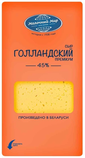 Сыр нарезка Голландский премиум Молочный Мир 45% 150 г