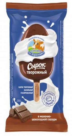 Сырок глазированный Коровка из Кореновки на палочке ванильный в молочном шоколаде 23% 50 г
