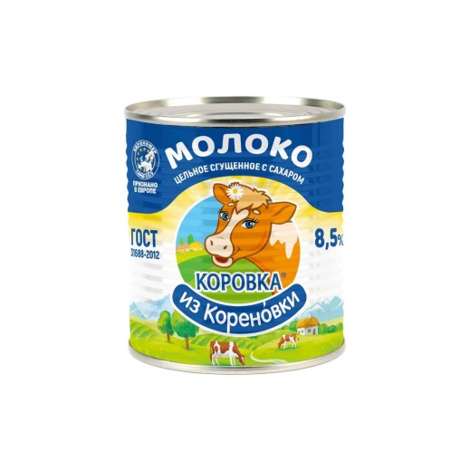 Сгущенное молоко Коровка из Кореновки ГОСТ 380 г