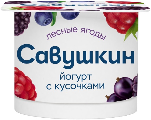 Йогурт Савушкин лесная ягода 2% 120 г