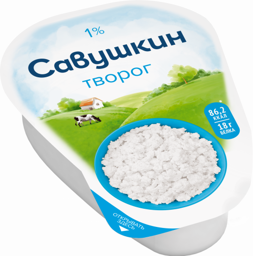 Творог Савушкин Хуторок клинок 1% 180 г