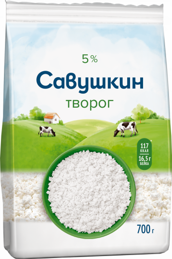 Творог Савушкин Рассыпчатый 5% 700 г