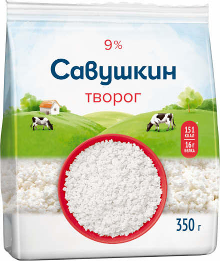 Творог Савушкин Рассыпчатый 9% 350 г