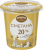 Сметана Внуковское 20% 500 г ТУ