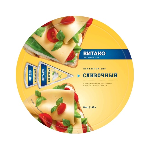 Сыр плавленый Витако круги сливочный 140 г